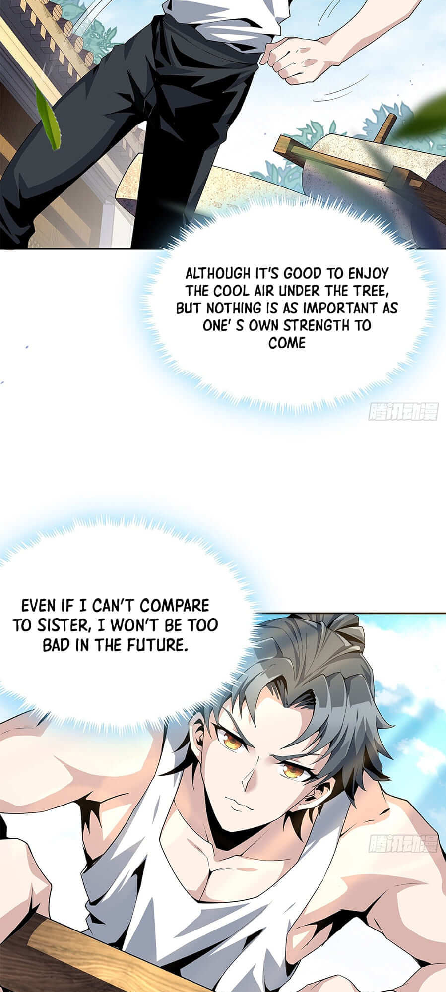The First Sword of Earth Ch. 2 第18页