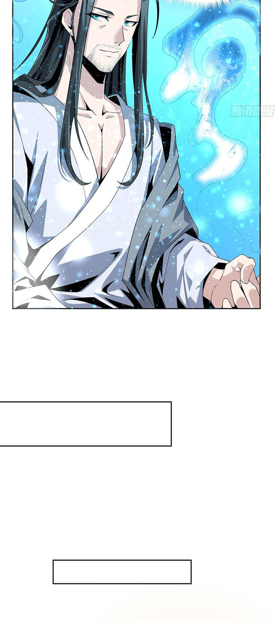The First Sword of Earth Ch. 2 第20页
