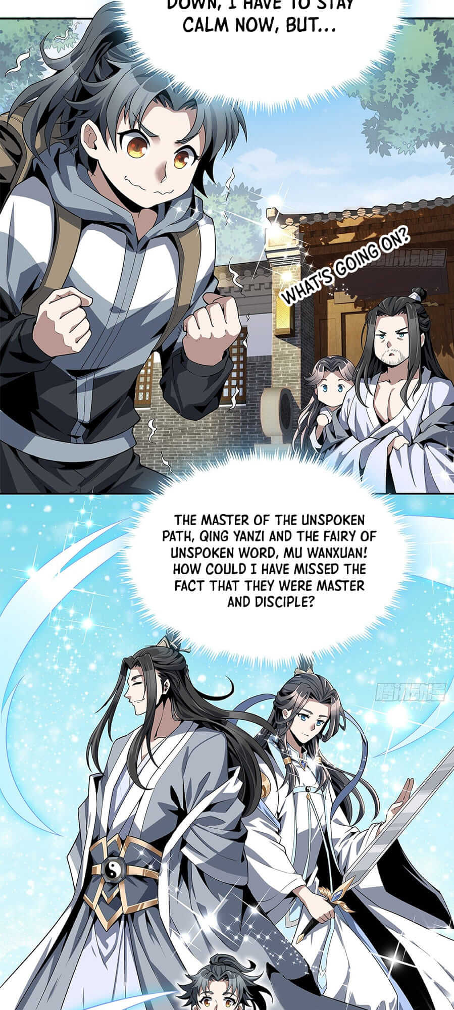 The First Sword of Earth Ch. 2 第4页