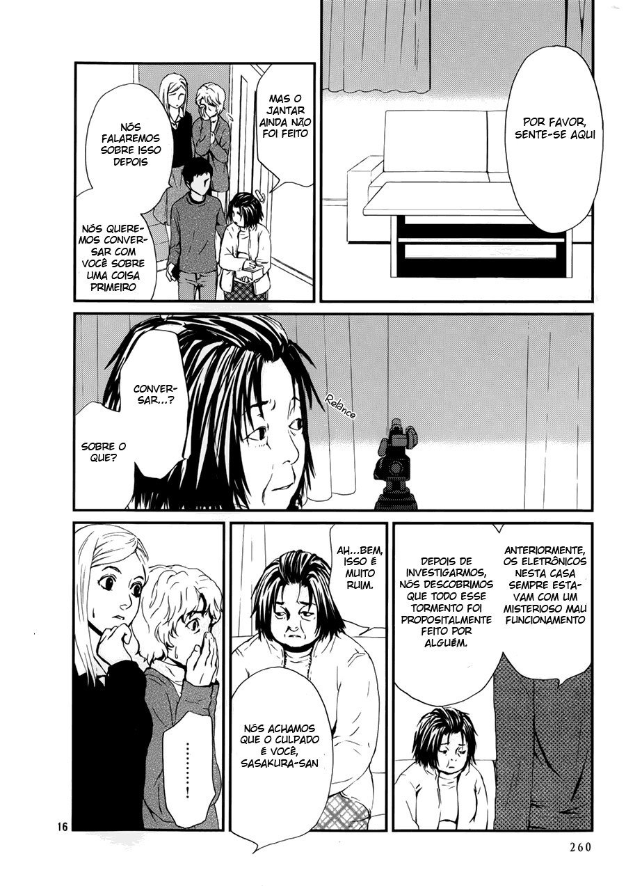 The House in Which Nightmares Dwell Vol. 1 Ch. 5 第18页