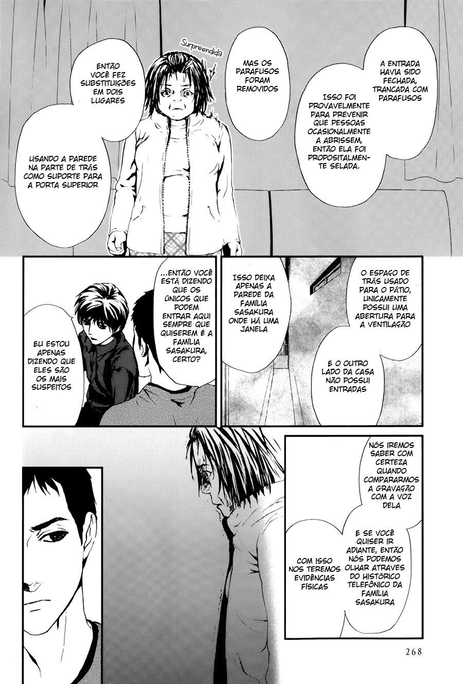The House in Which Nightmares Dwell Vol. 1 Ch. 5 第25页