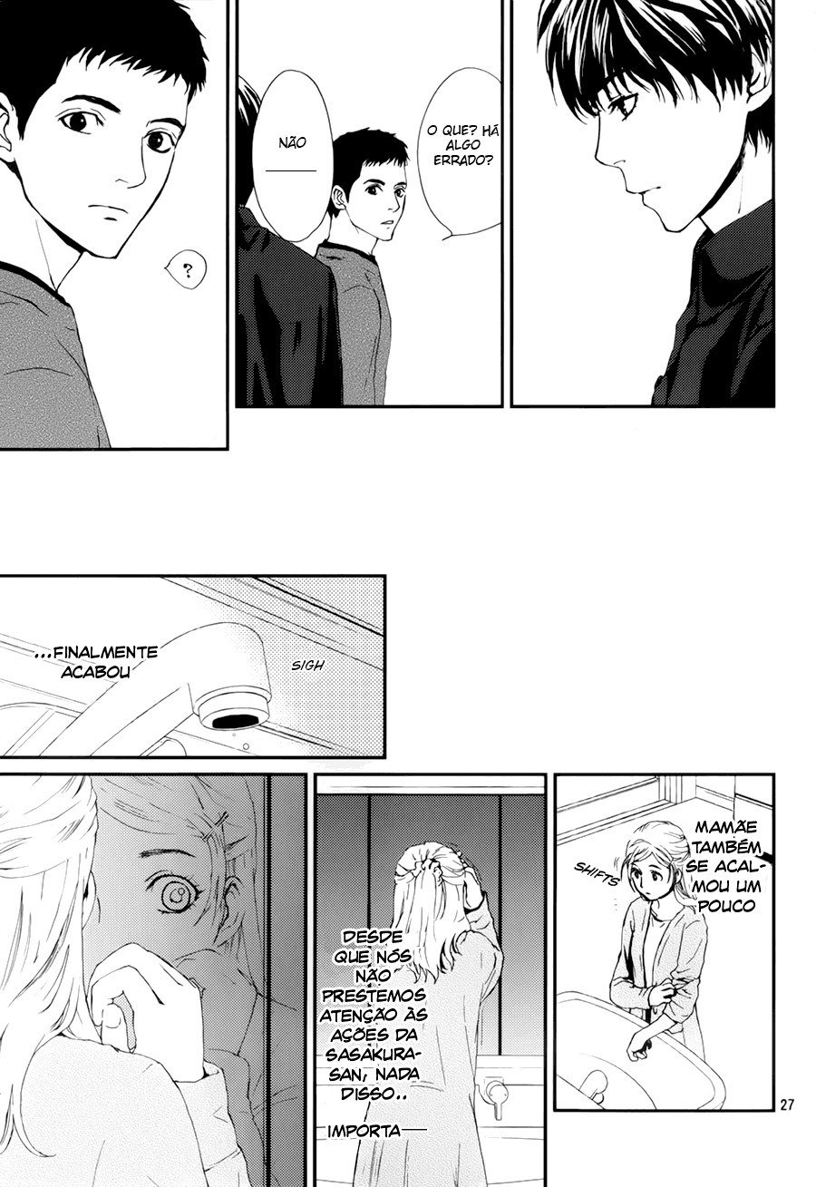 The House in Which Nightmares Dwell Vol. 1 Ch. 5 第28页