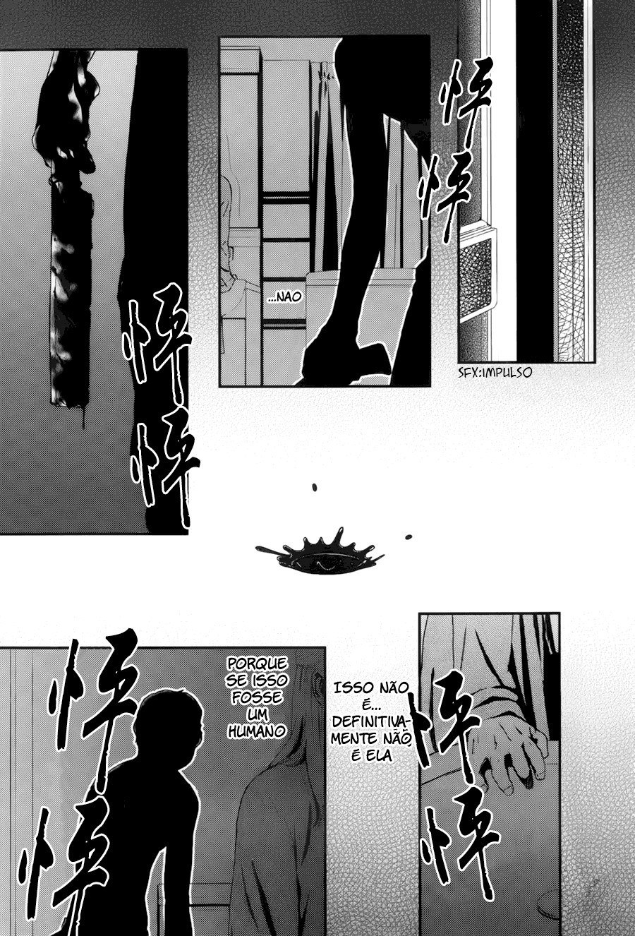 The House in Which Nightmares Dwell Vol. 1 Ch. 5 第30页