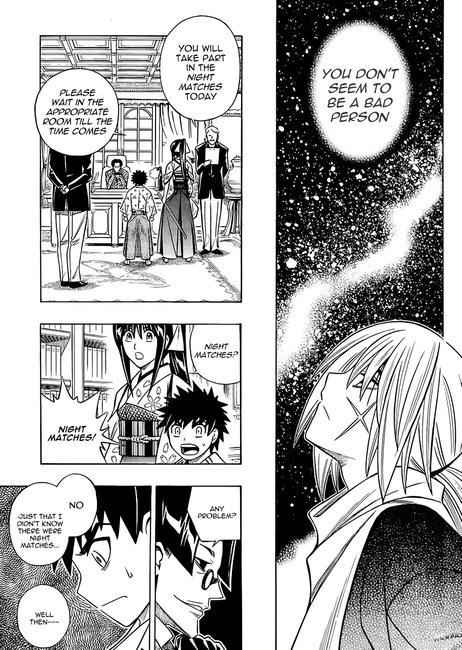 Rurouni Kenshin - Tokuhitsuban The Beginning of the Romantic Tale 第24页