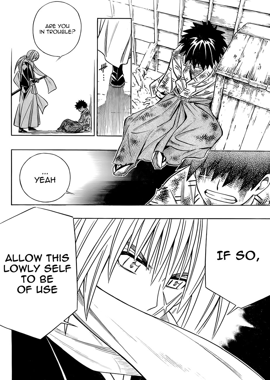 Rurouni Kenshin - Tokuhitsuban The Beginning of the Romantic Tale 第29页