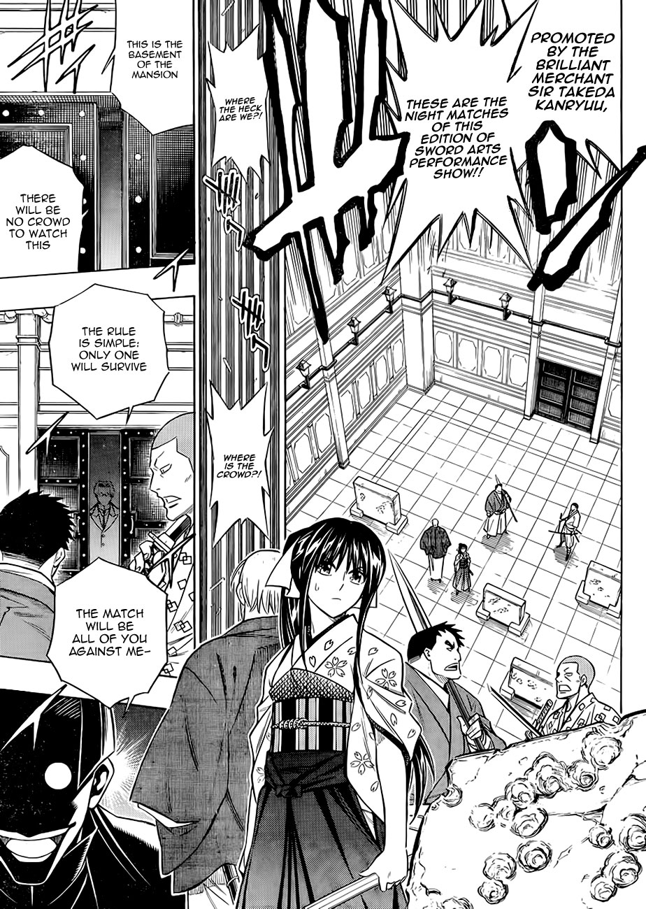 Rurouni Kenshin - Tokuhitsuban The Beginning of the Romantic Tale 第30页