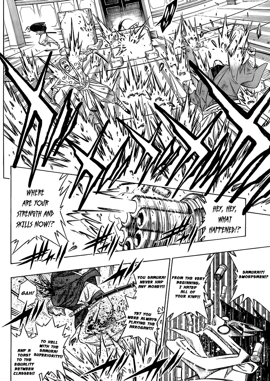 Rurouni Kenshin - Tokuhitsuban The Beginning of the Romantic Tale 第33页