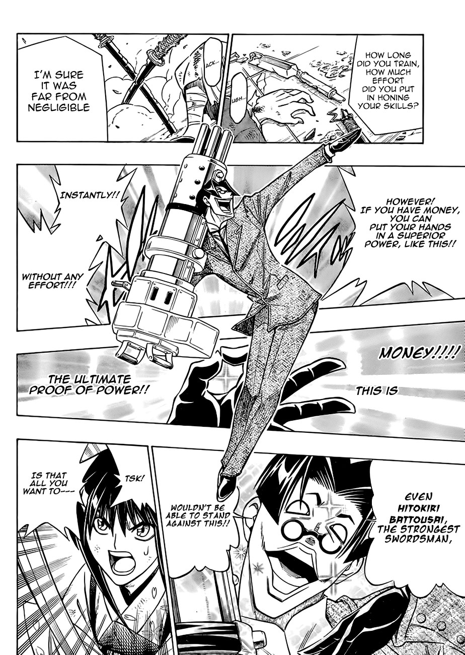 Rurouni Kenshin - Tokuhitsuban The Beginning of the Romantic Tale 第35页