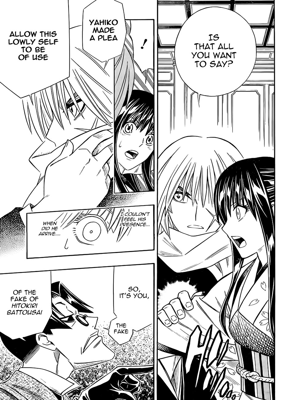 Rurouni Kenshin - Tokuhitsuban The Beginning of the Romantic Tale 第36页