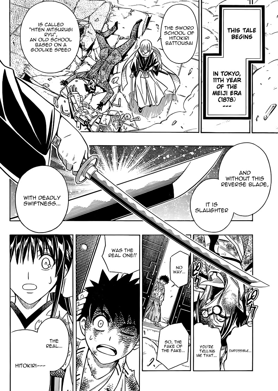 Rurouni Kenshin - Tokuhitsuban The Beginning of the Romantic Tale 第40页