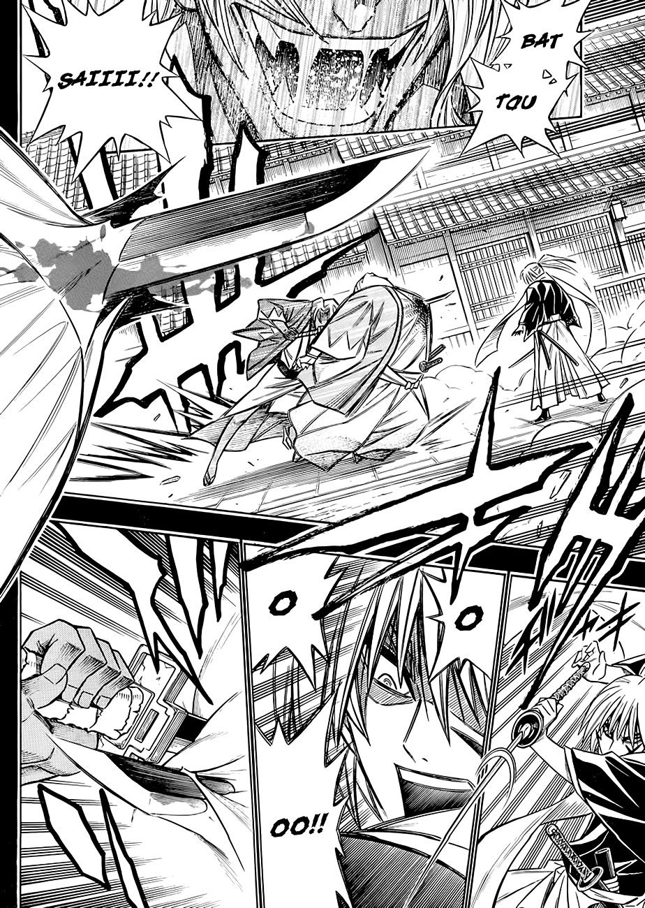 Rurouni Kenshin - Tokuhitsuban The Beginning of the Romantic Tale 第5页