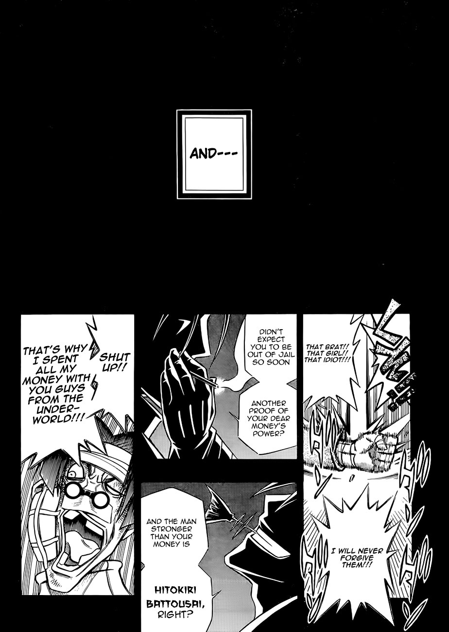 Rurouni Kenshin - Tokuhitsuban The Beginning of the Romantic Tale 第42页