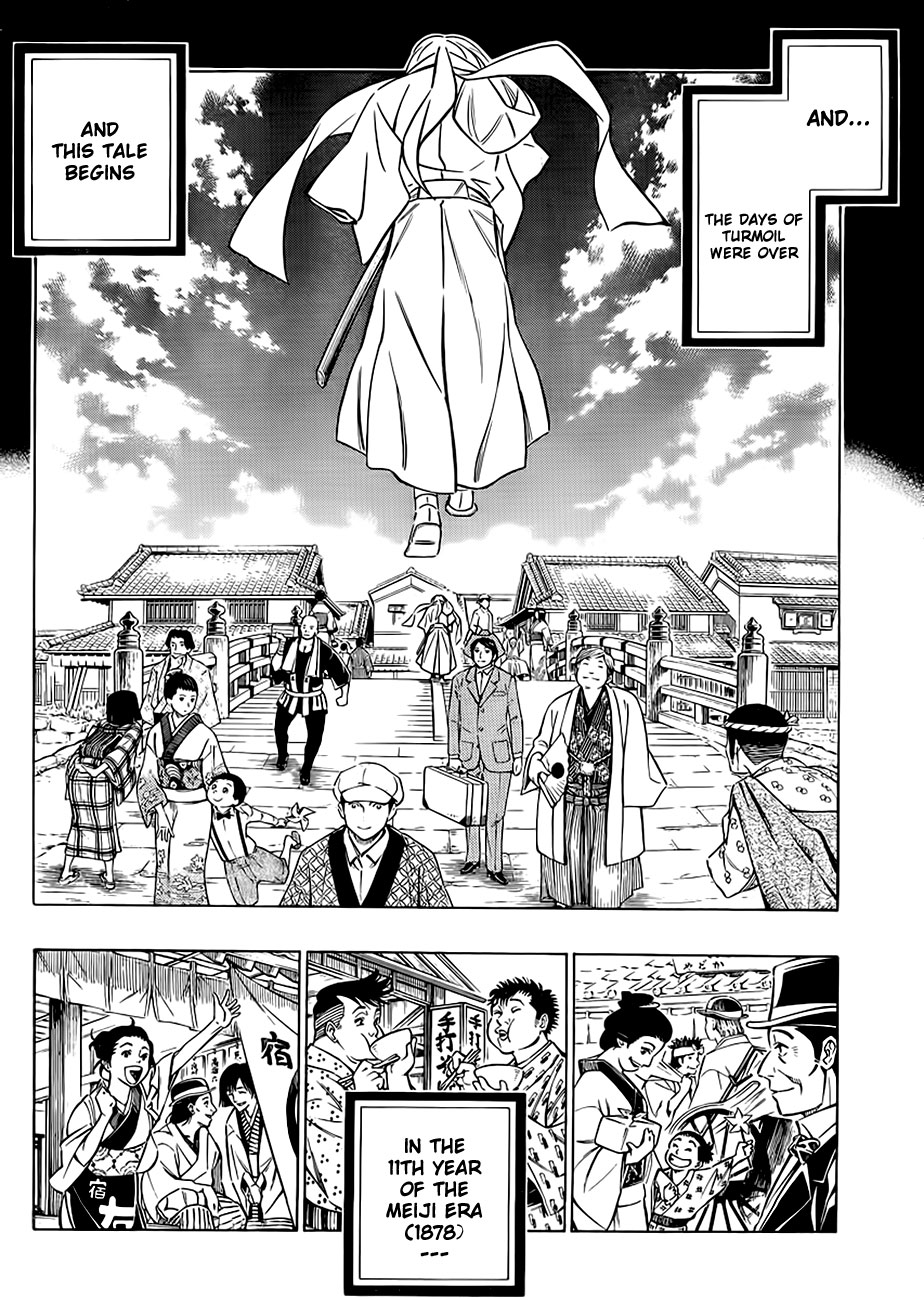 Rurouni Kenshin - Tokuhitsuban The Beginning of the Romantic Tale 第9页