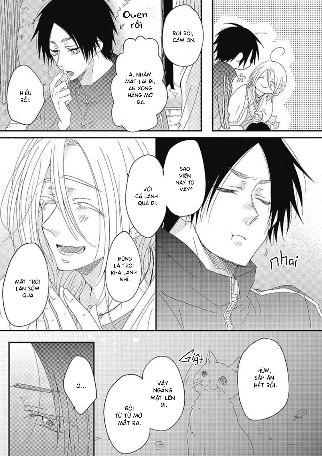 Yasashii Mizushima-sensei Vol. 1 Ch. 5 第21页