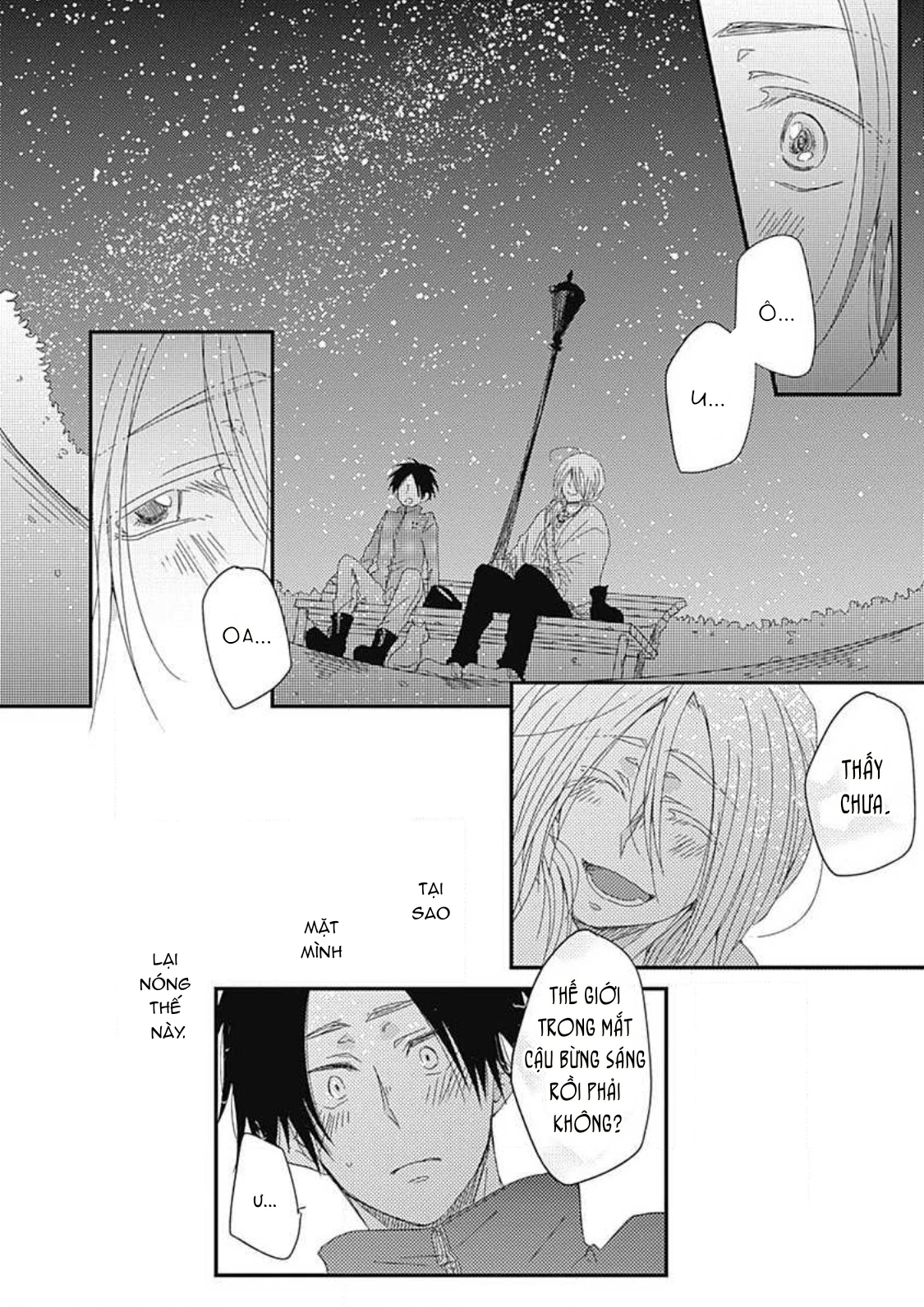 Yasashii Mizushima-sensei Vol. 1 Ch. 5 第22页