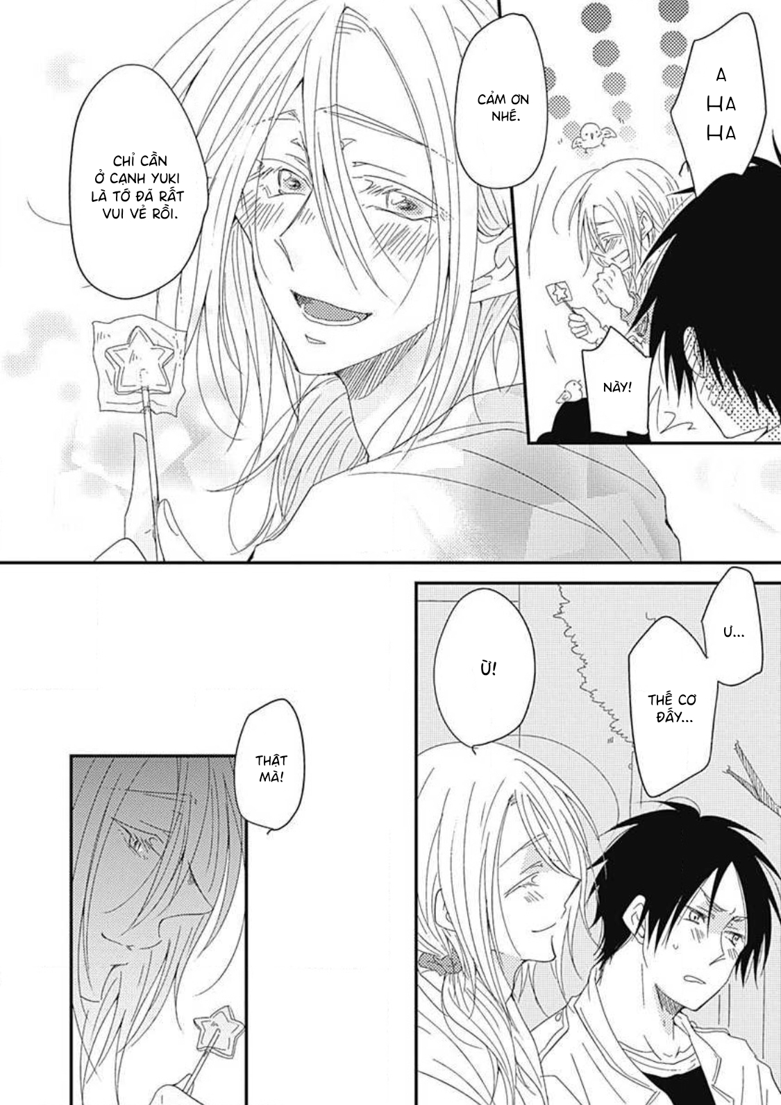 Yasashii Mizushima-sensei Vol. 1 Ch. 5 第24页