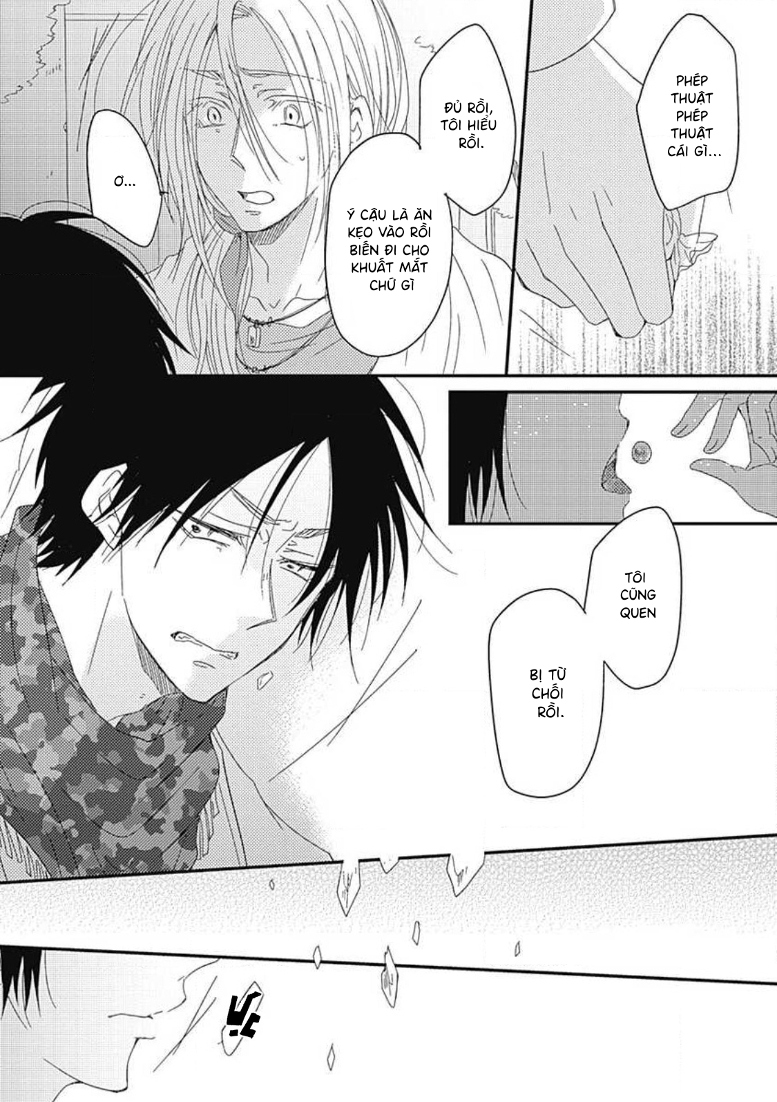 Yasashii Mizushima-sensei Vol. 1 Ch. 5 第28页