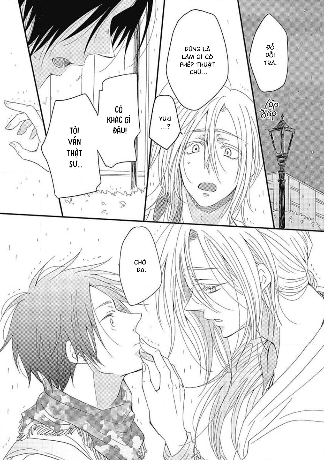 Yasashii Mizushima-sensei Vol. 1 Ch. 5 第29页