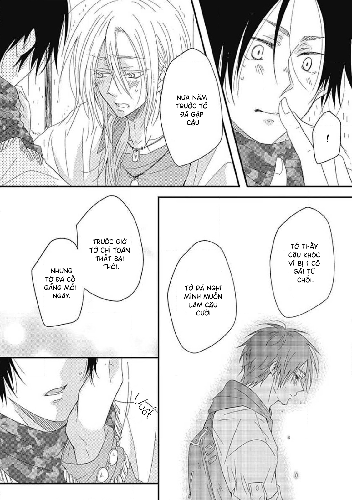 Yasashii Mizushima-sensei Vol. 1 Ch. 5 第30页