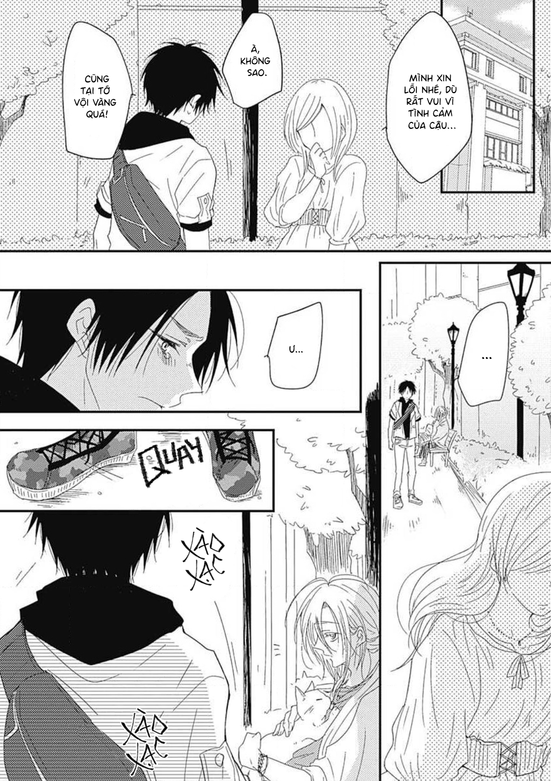 Yasashii Mizushima-sensei Vol. 1 Ch. 5 第4页