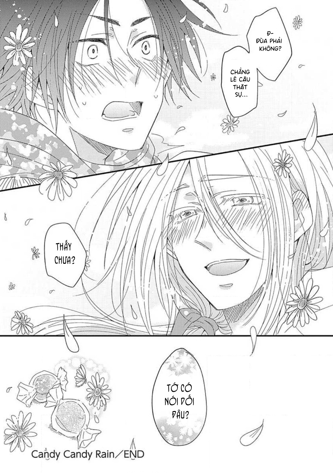 Yasashii Mizushima-sensei Vol. 1 Ch. 5 第33页
