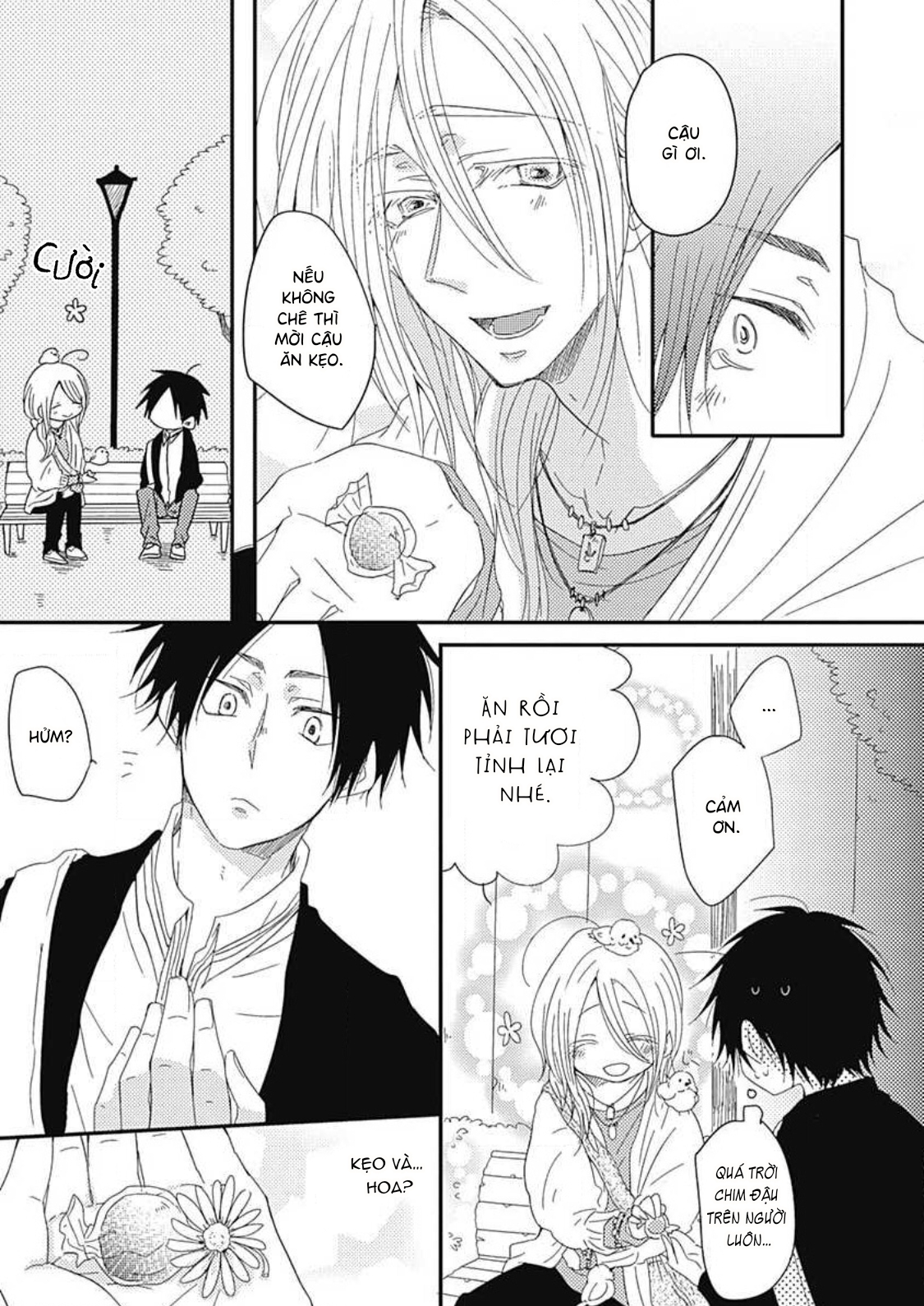 Yasashii Mizushima-sensei Vol. 1 Ch. 5 第7页