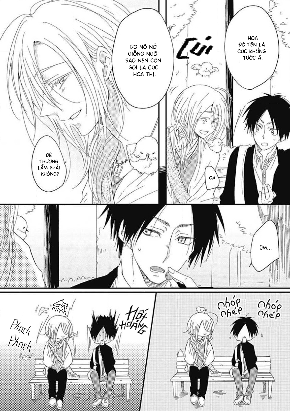 Yasashii Mizushima-sensei Vol. 1 Ch. 5 第8页