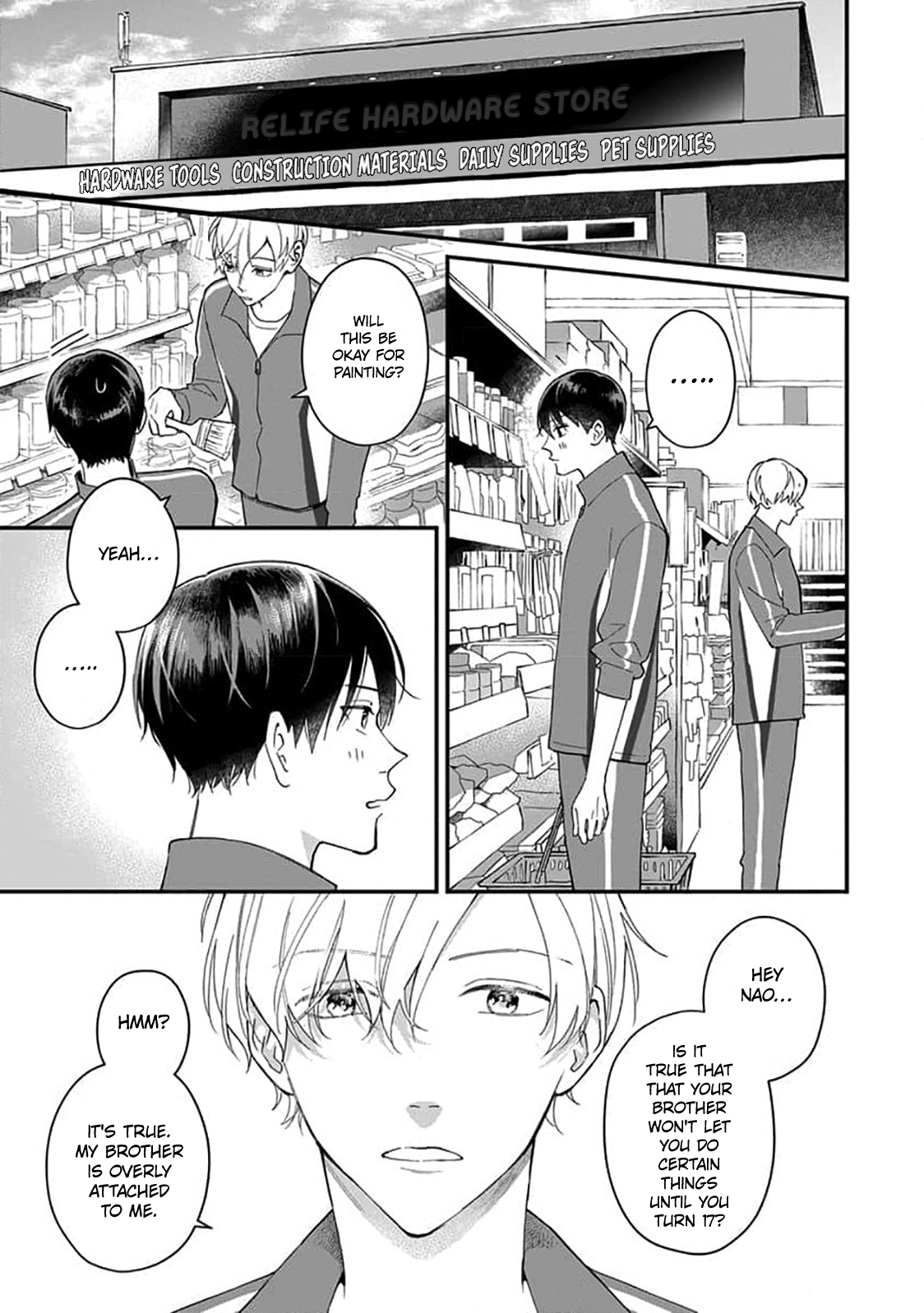 Ore no Kiss dake Oboete yo Ch. 2 第11页