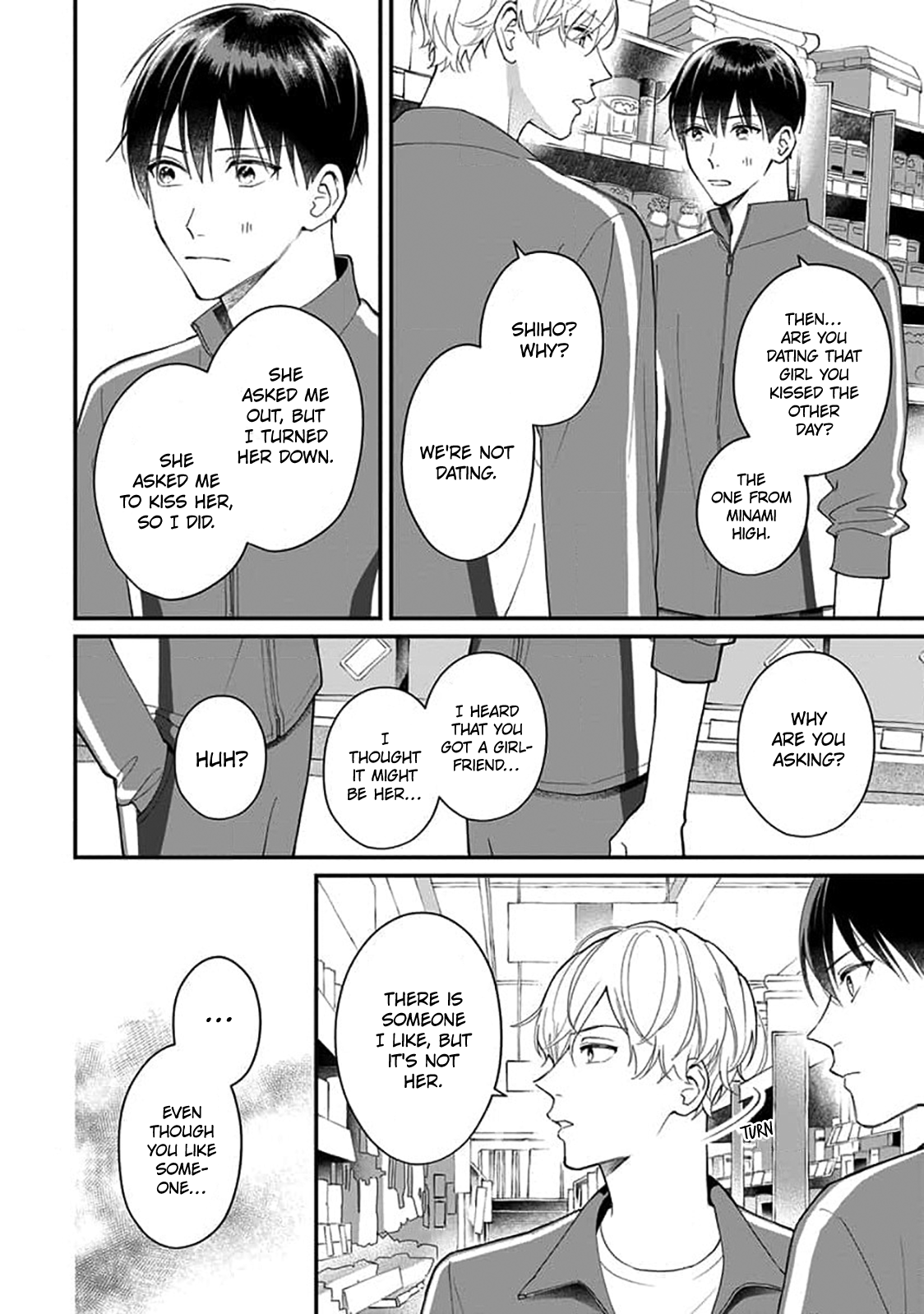 Ore no Kiss dake Oboete yo Ch. 2 第12页