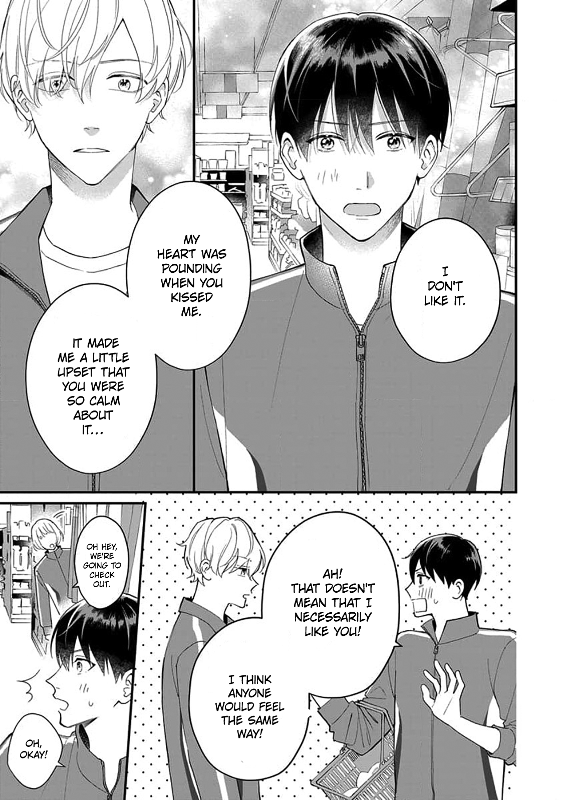 Ore no Kiss dake Oboete yo Ch. 2 第15页
