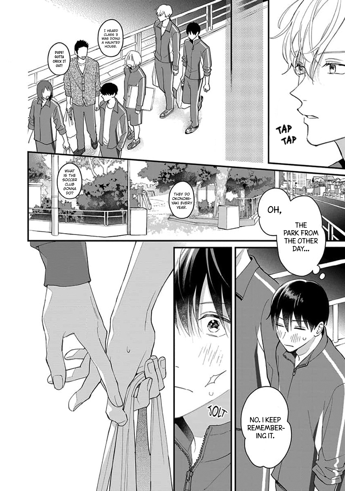 Ore no Kiss dake Oboete yo Ch. 2 第16页