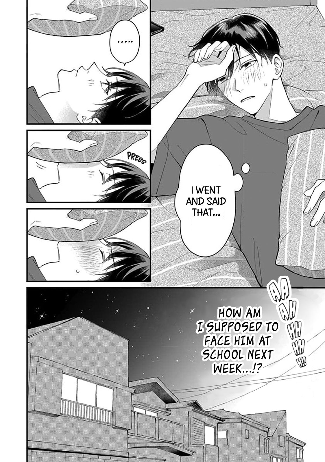Ore no Kiss dake Oboete yo Ch. 2 第4页