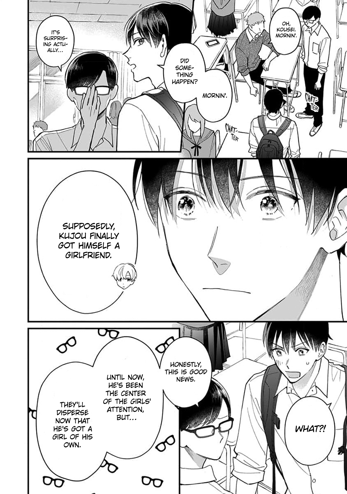 Ore no Kiss dake Oboete yo Ch. 2 第6页