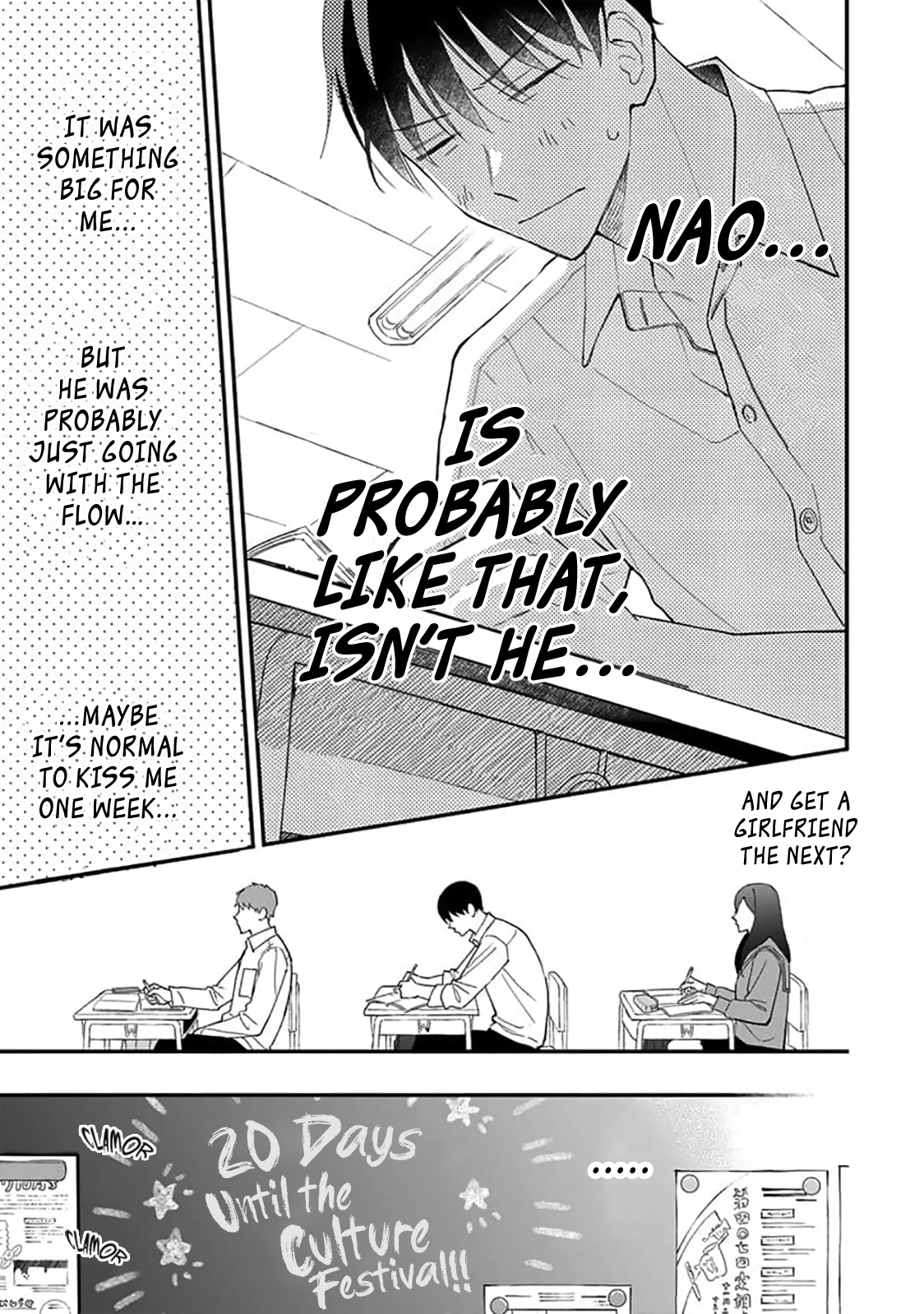 Ore no Kiss dake Oboete yo Ch. 2 第9页