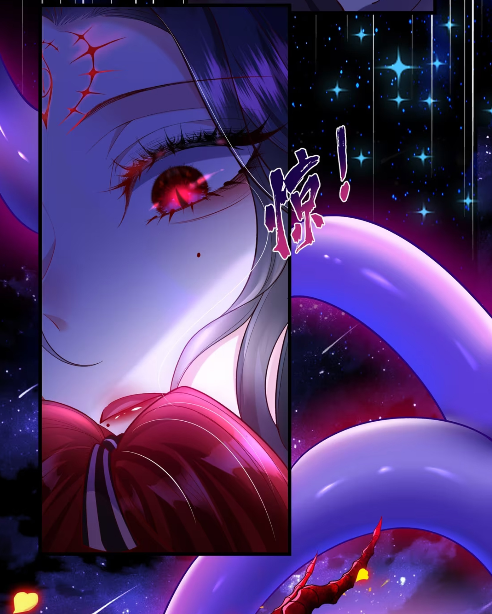The Demon Maid Only Wants to Be Bullied by the Villainess Noble Lady Prologue 第13页