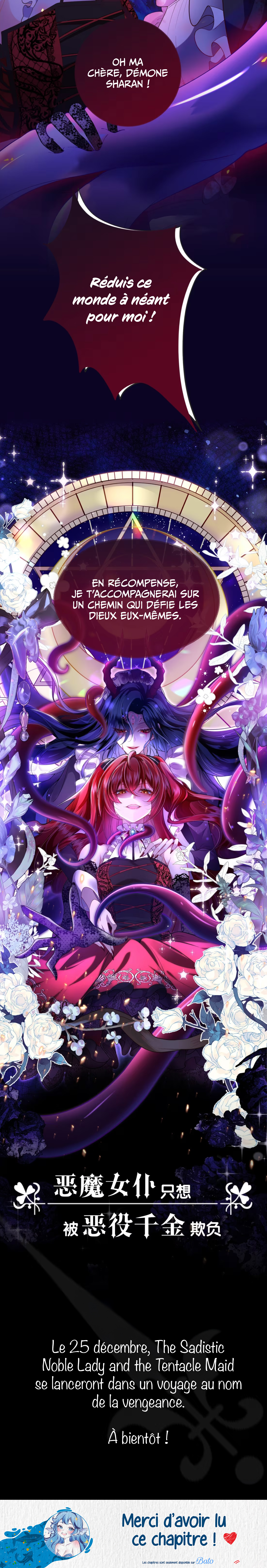 The Demon Maid Only Wants to Be Bullied by the Villainess Noble Lady Prologue 第15页