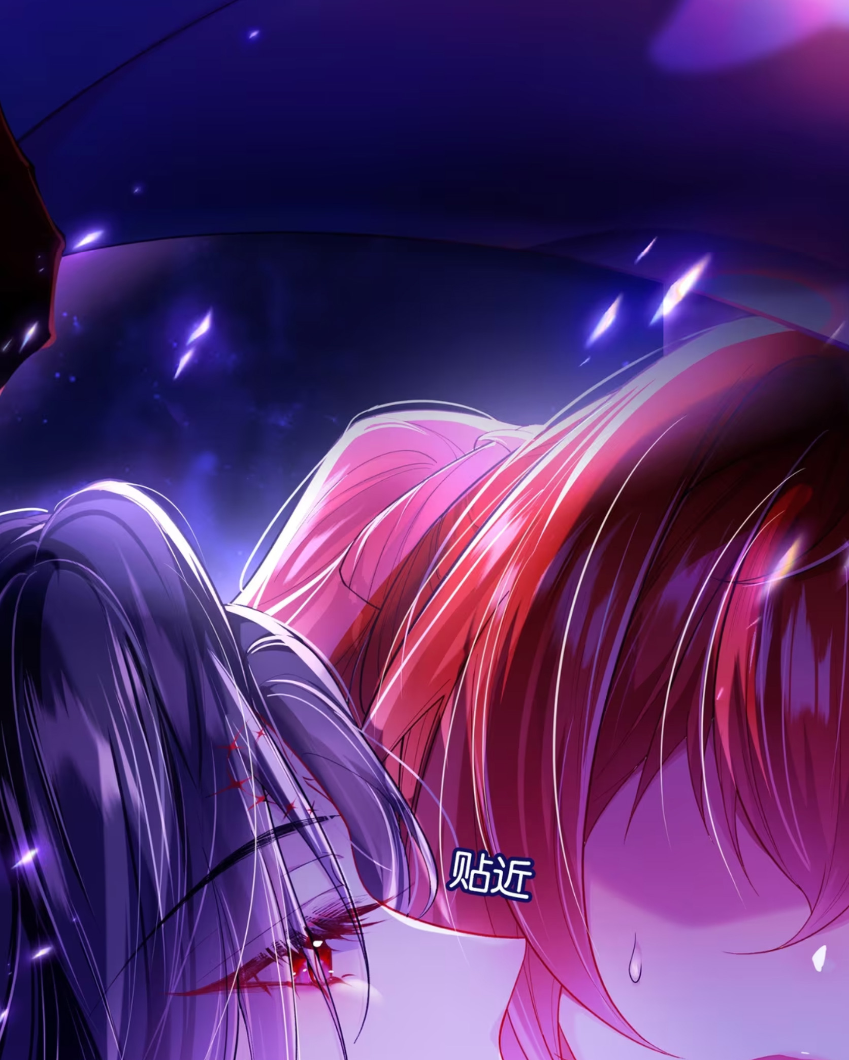 The Demon Maid Only Wants to Be Bullied by the Villainess Noble Lady 第3页