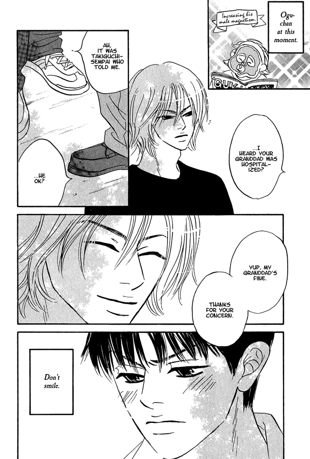 Doushite Namida ga Derunokana Vol. 1 Ch. 5 第13页