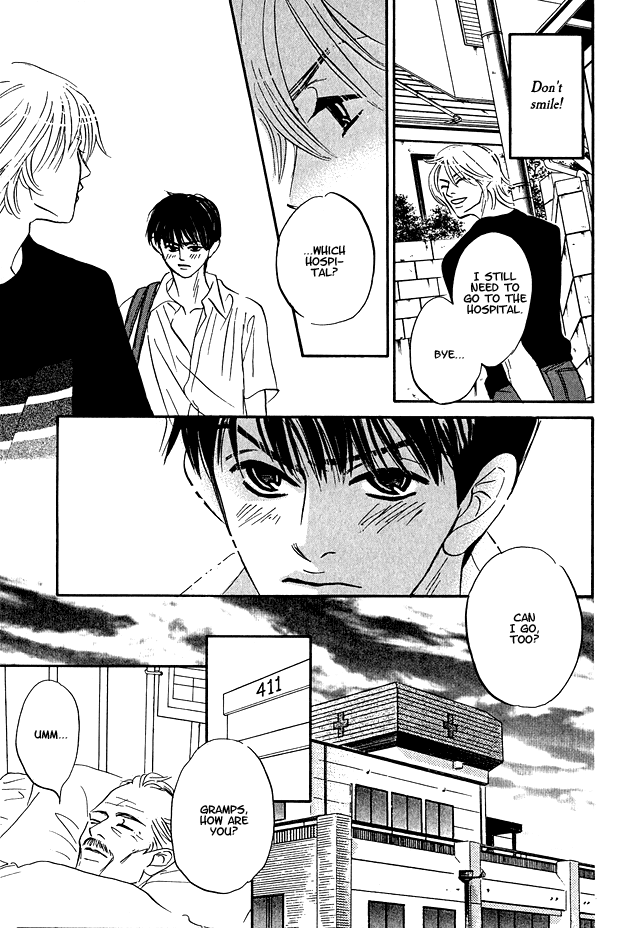 Doushite Namida ga Derunokana Vol. 1 Ch. 5 第14页
