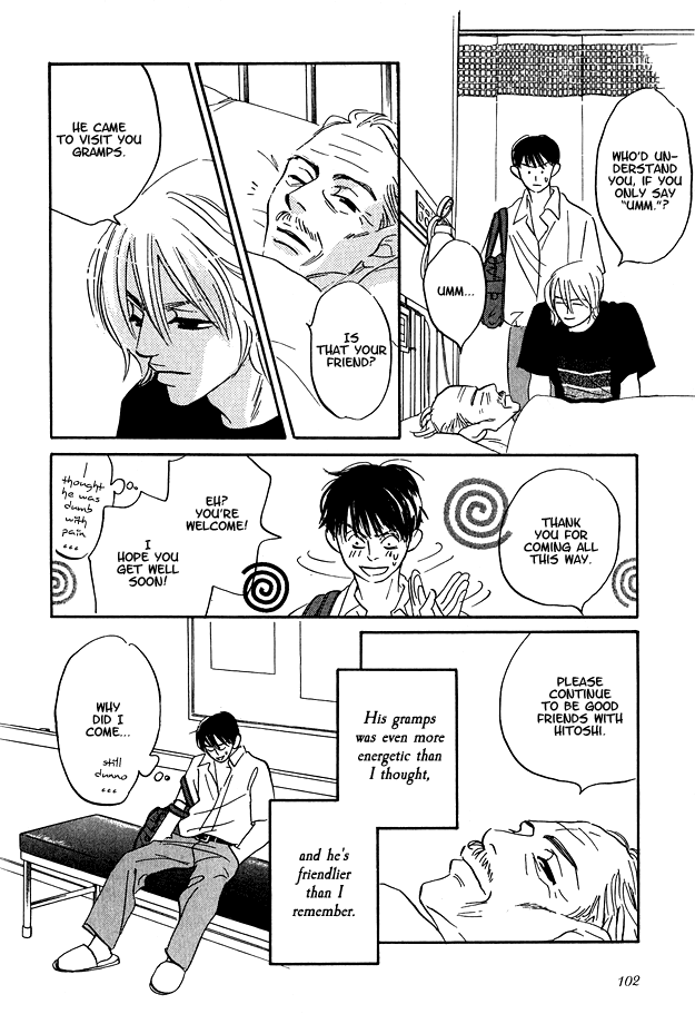 Doushite Namida ga Derunokana Vol. 1 Ch. 5 第15页