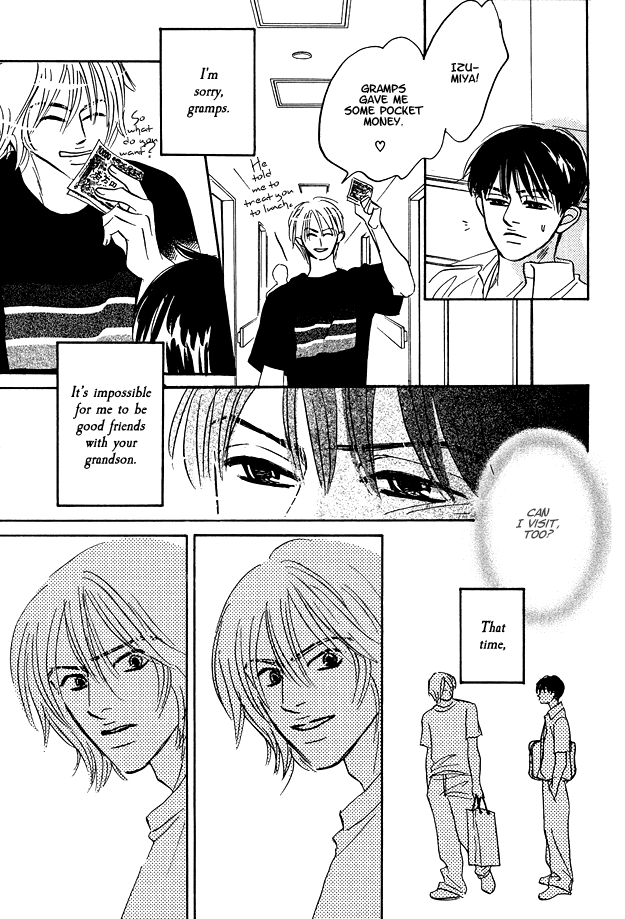 Doushite Namida ga Derunokana Vol. 1 Ch. 5 第16页