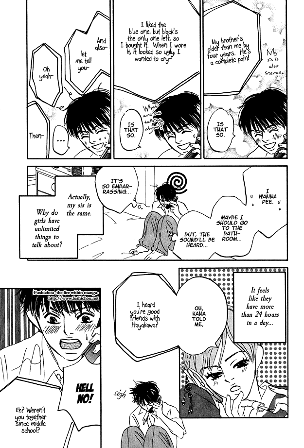 Doushite Namida ga Derunokana Vol. 1 Ch. 5 第20页
