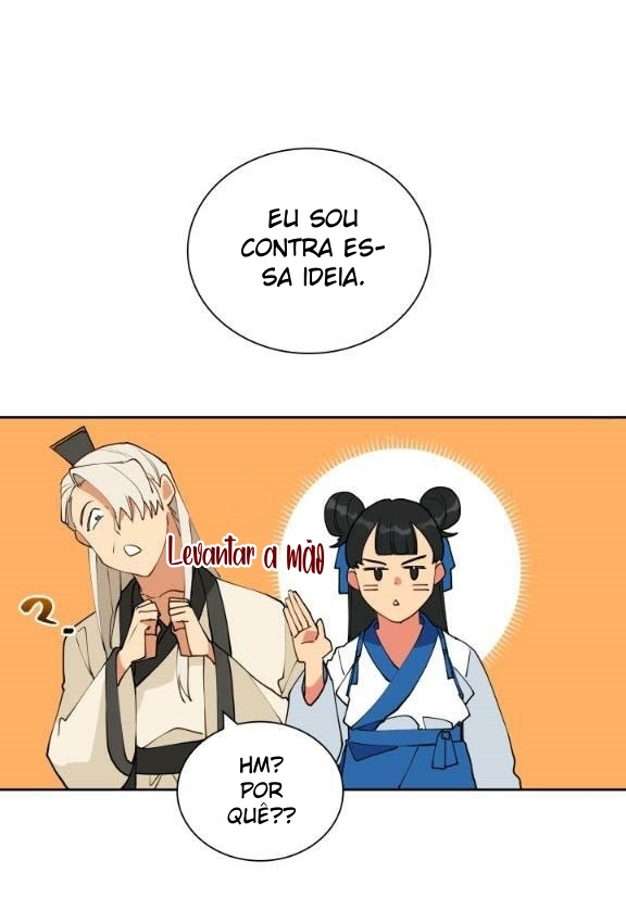 Flower and the Beast Ch. 3 第23页