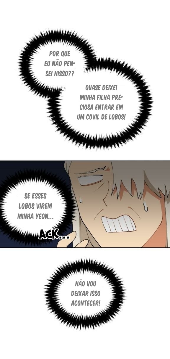 Flower and the Beast Ch. 3 第26页