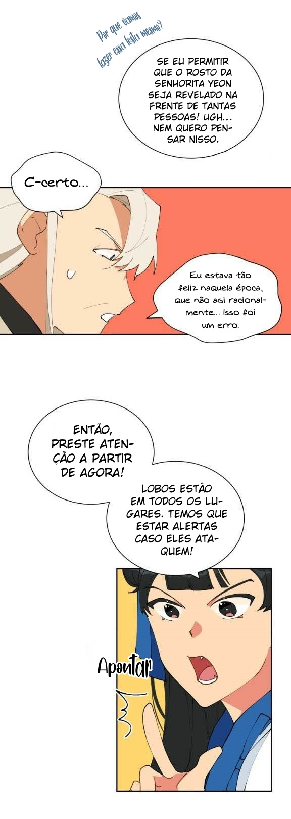 Flower and the Beast Ch. 3 第28页