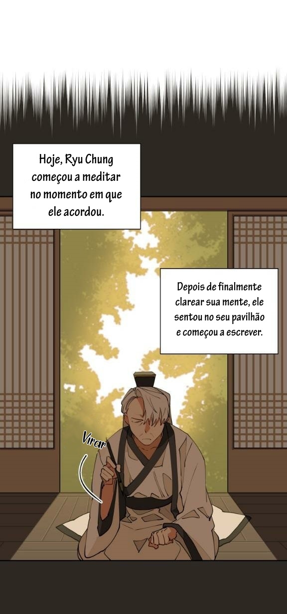 Flower and the Beast Ch. 3 第4页