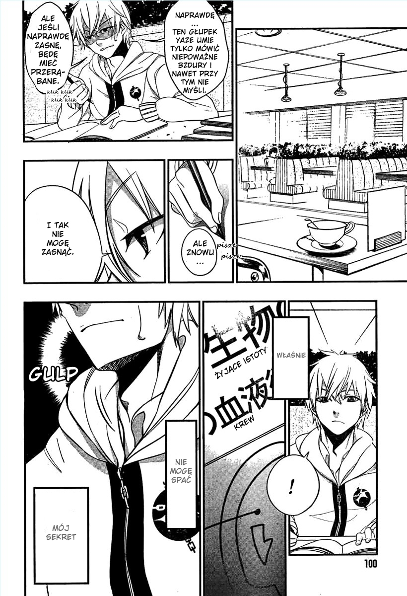 Strike the Blood Vol. 1 Ch. 1 第12页