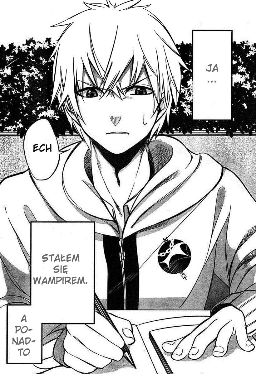 Strike the Blood Vol. 1 Ch. 1 第13页
