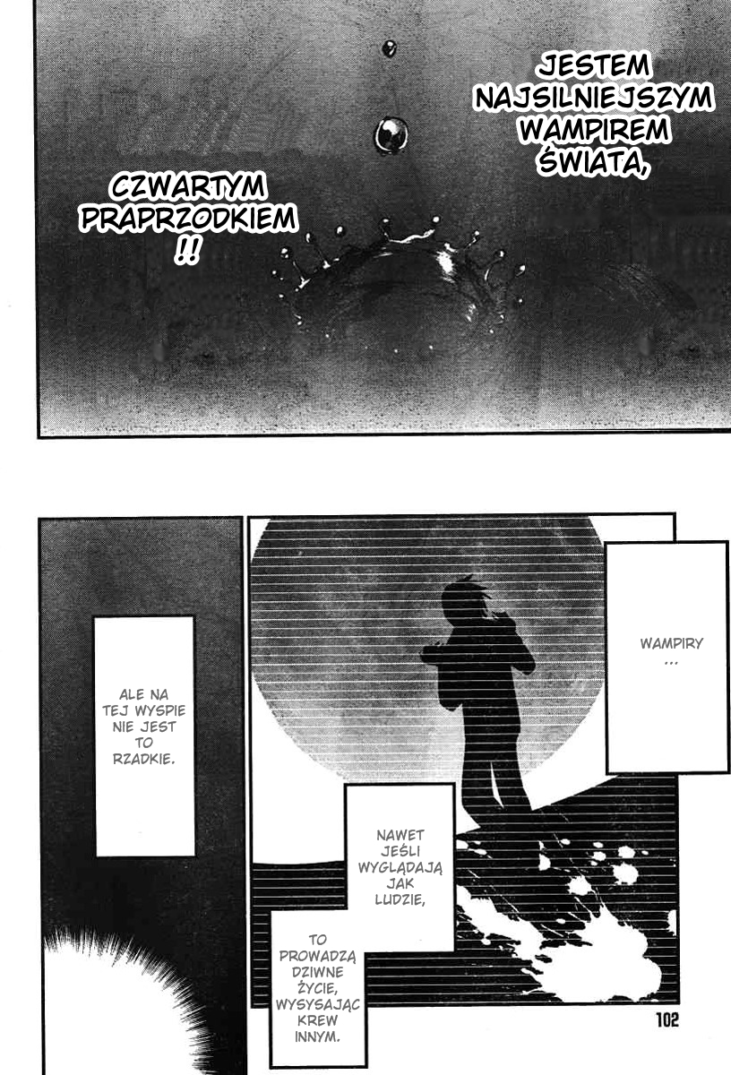 Strike the Blood Vol. 1 Ch. 1 第14页