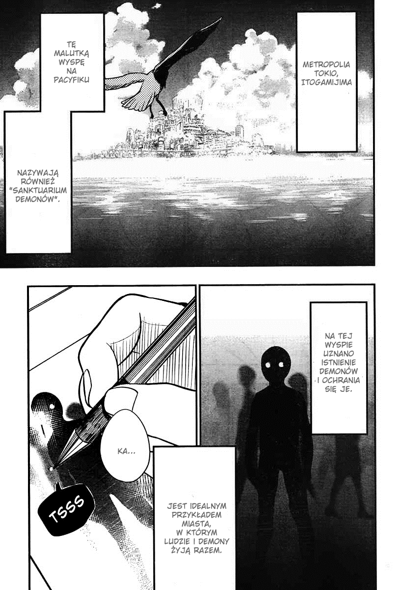 Strike the Blood Vol. 1 Ch. 1 第15页